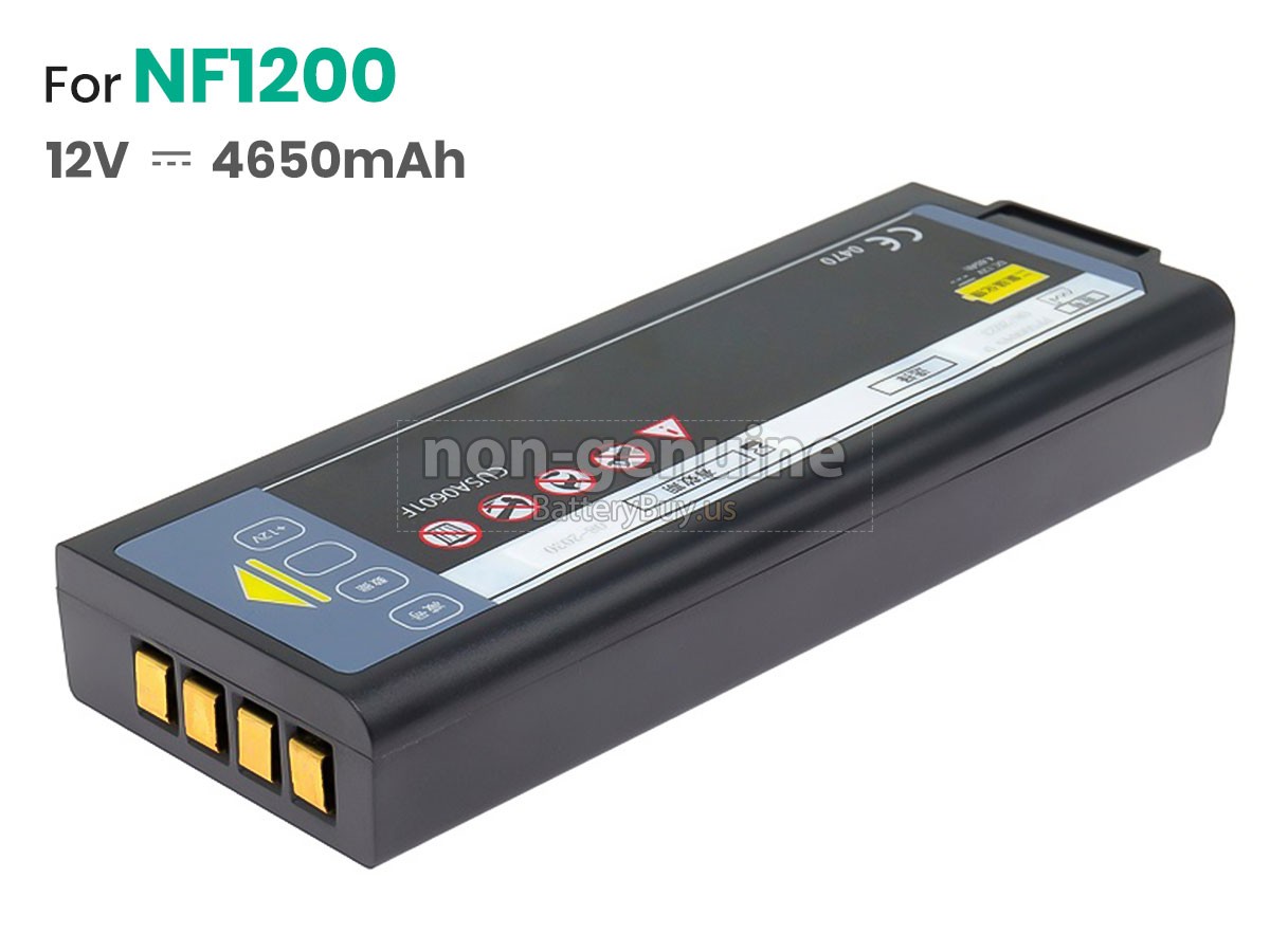 battery for CUHK MEDICAL CUSA0601F