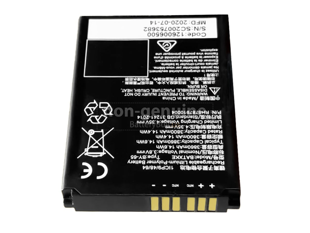 battery for Datalogic BATXKE