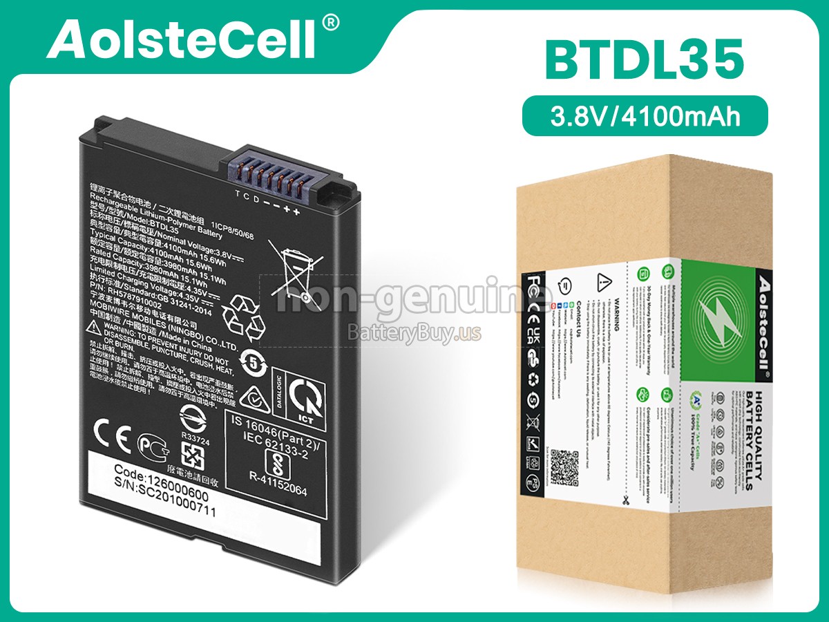 battery for Datalogic SC201000711