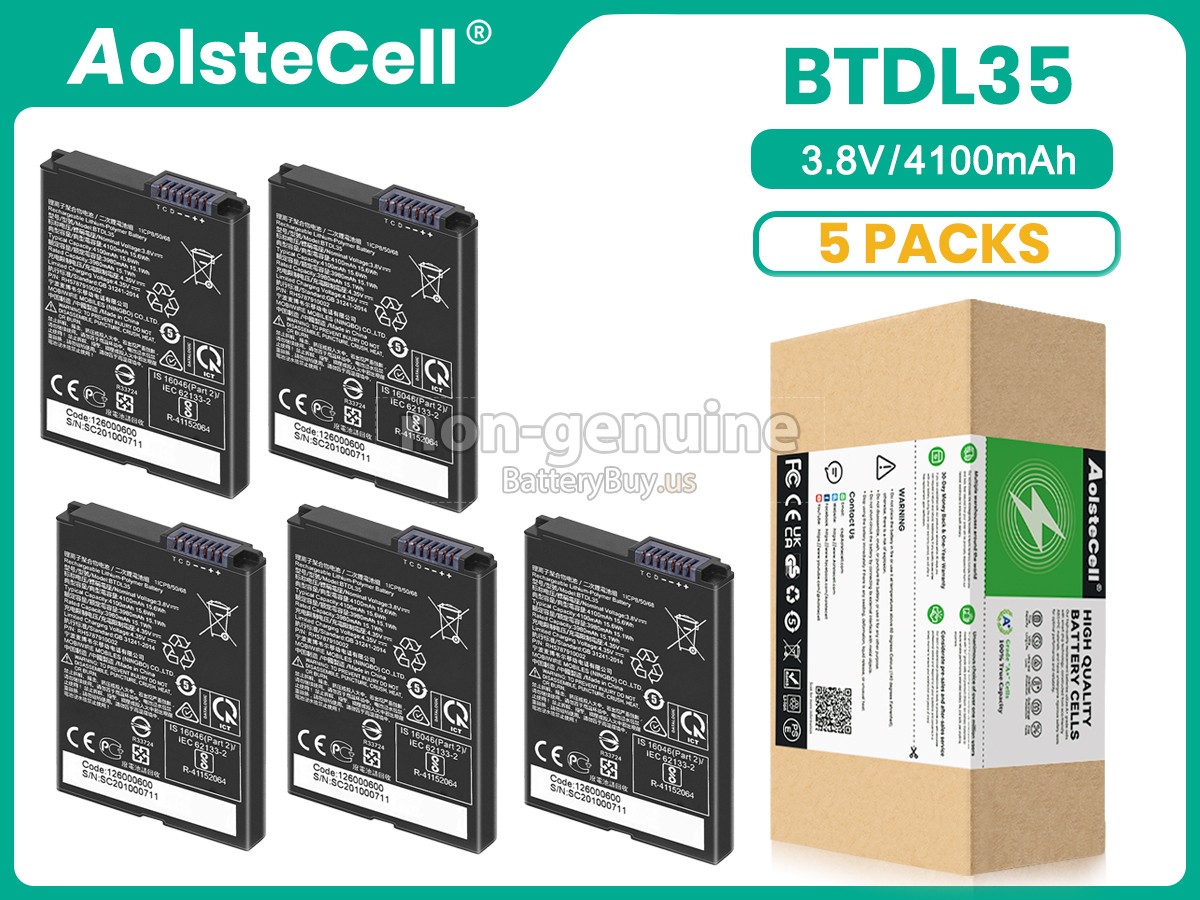 battery for Datalogic SC201000711