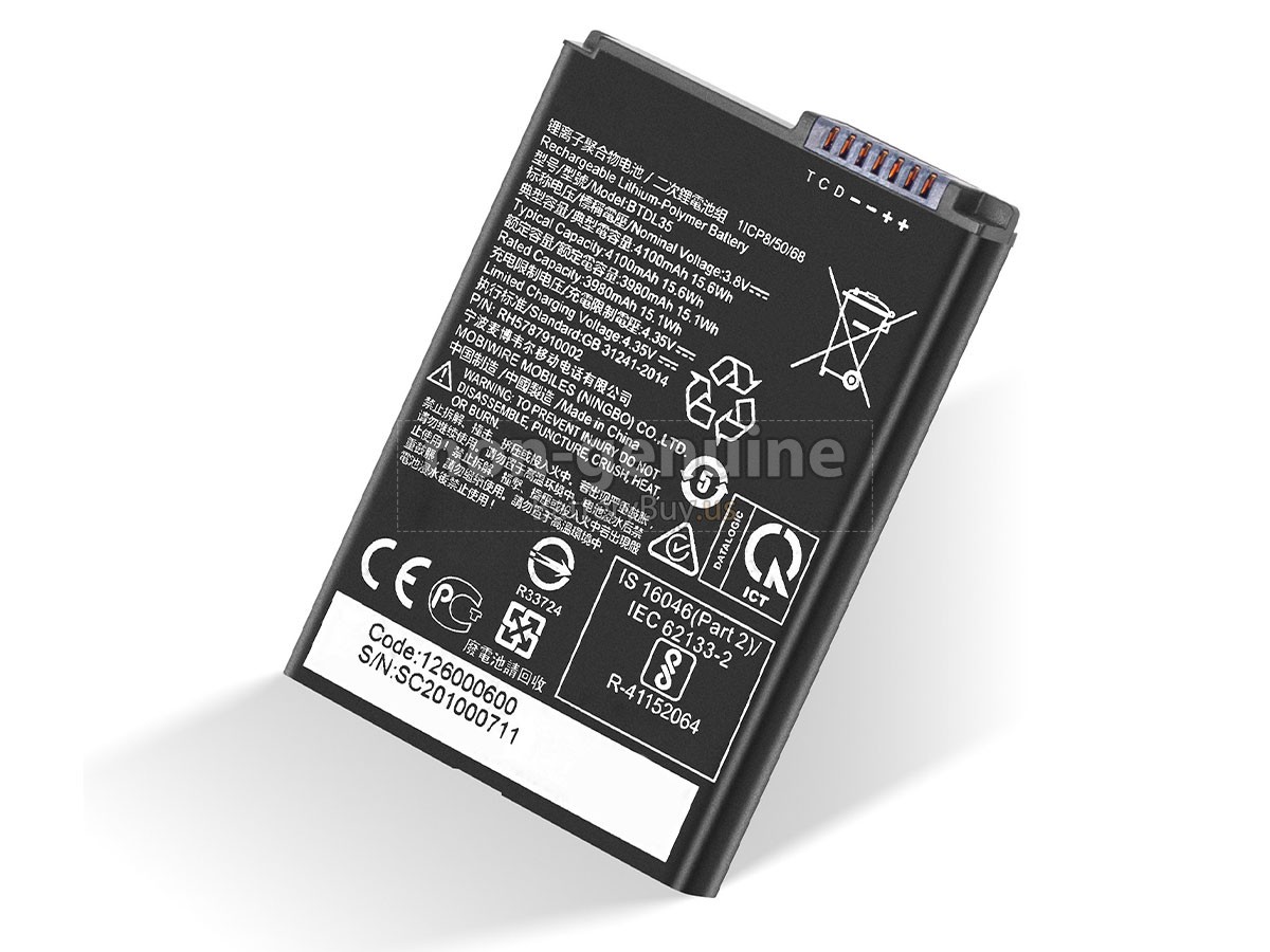 battery for Datalogic SC201000711