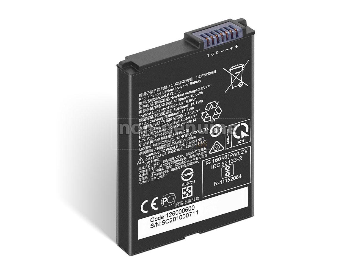 battery for Datalogic SC201000711