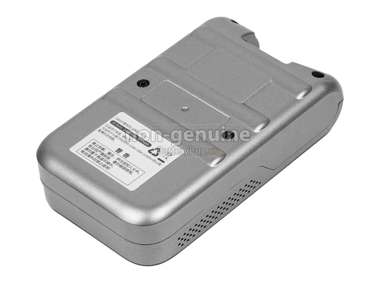 battery for Deerma P9 CORDLESS HANDHELD VACUUM CLEANER