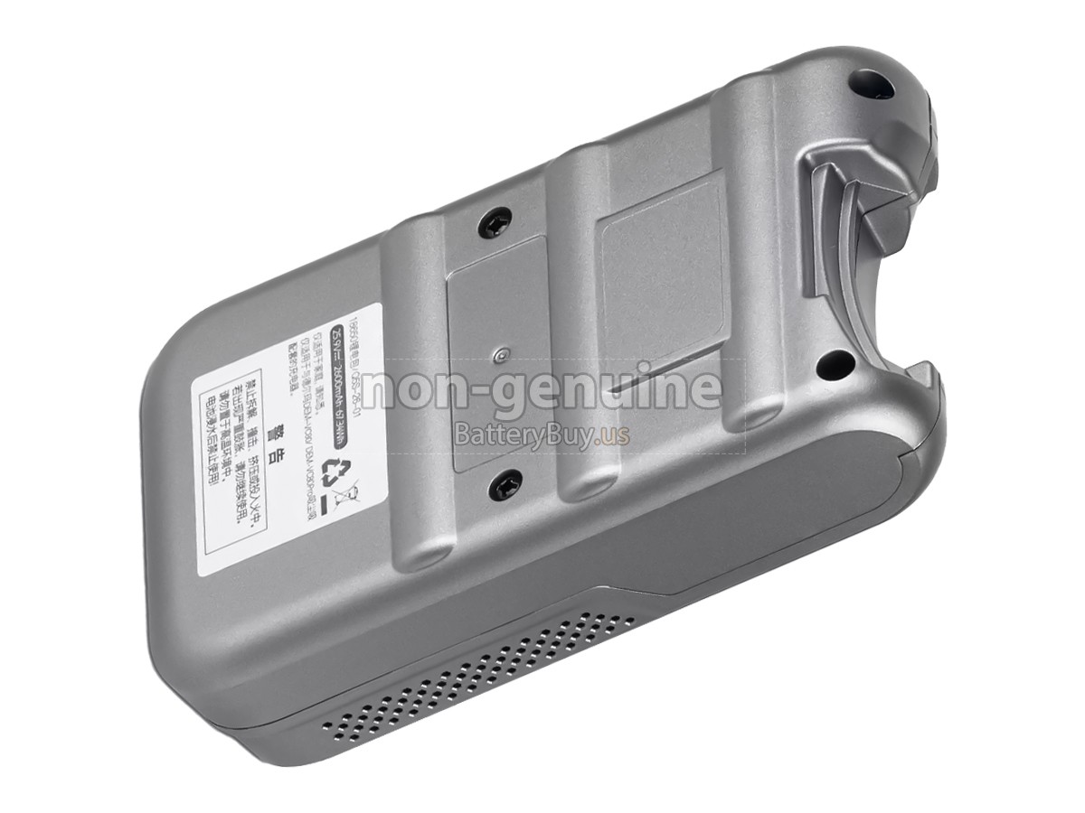 battery for Deerma P9 CORDLESS HANDHELD VACUUM CLEANER