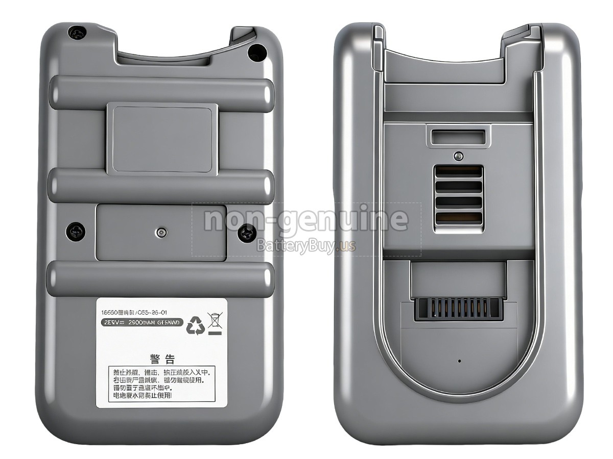 battery for Deerma DEM-VC80