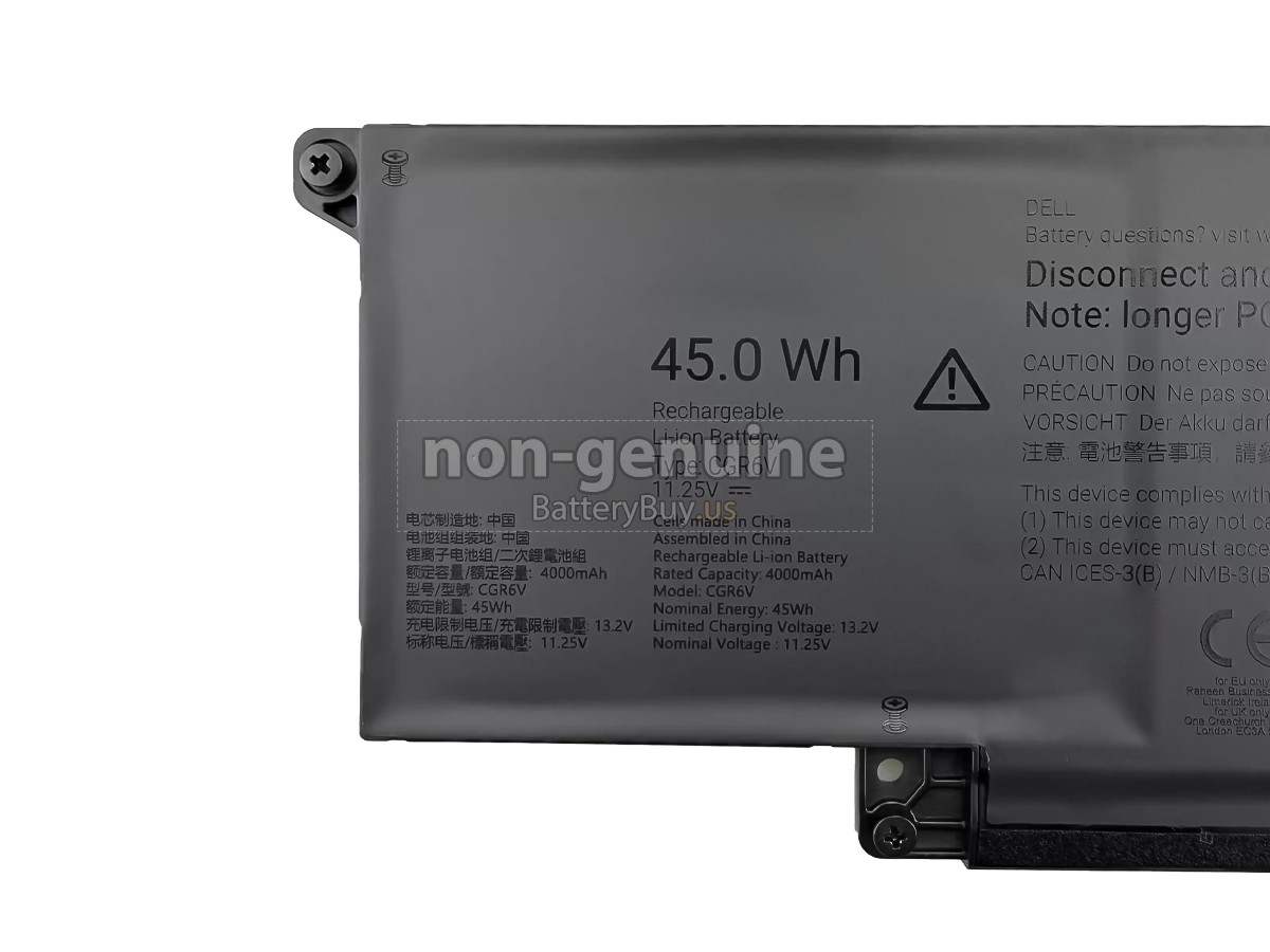 battery for Dell 2CVPR