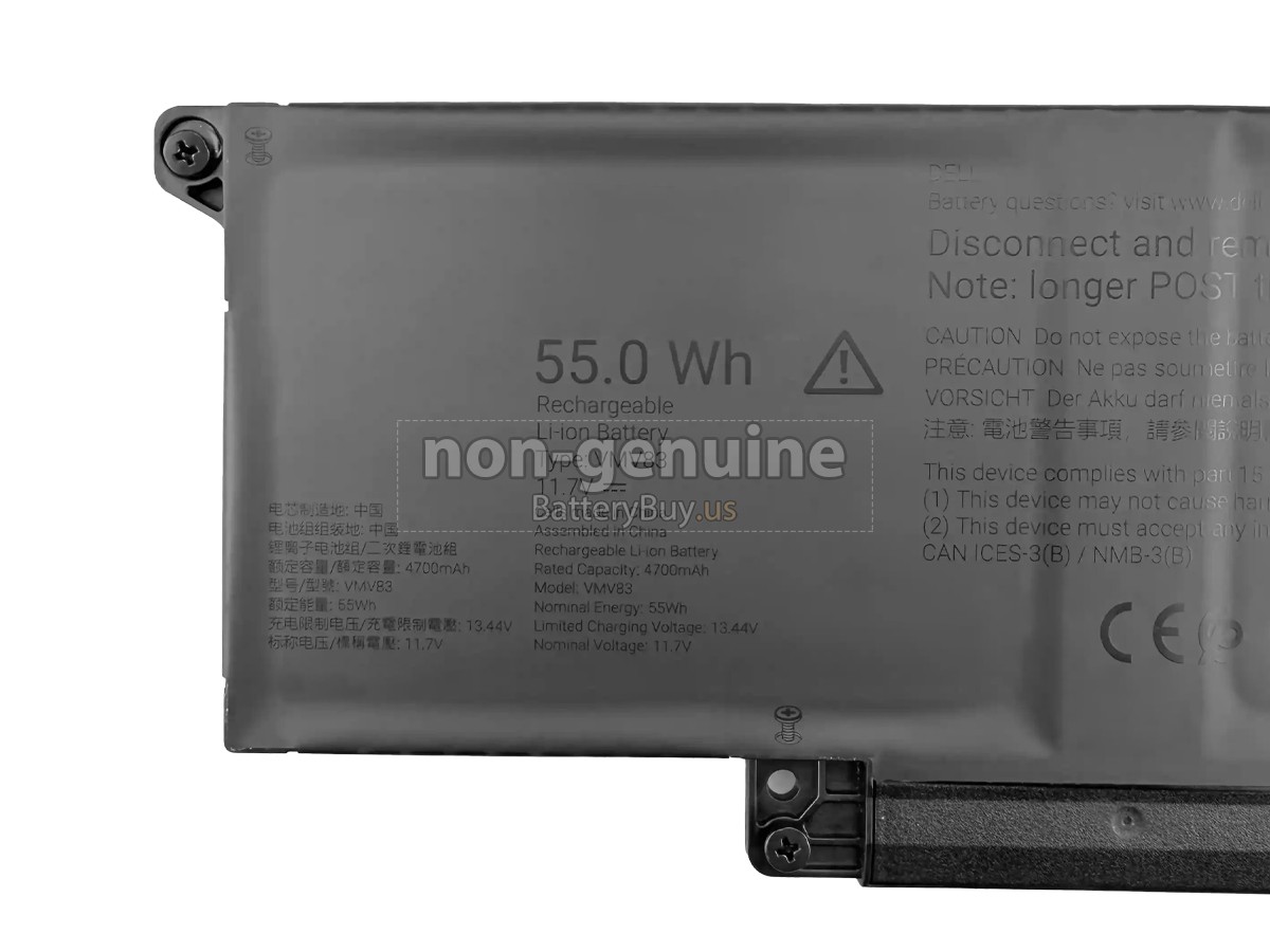 battery for Dell 2CVPR