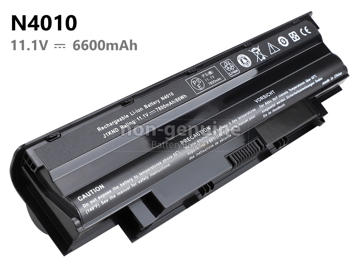 battery for Dell Inspiron 17RN-2929BK