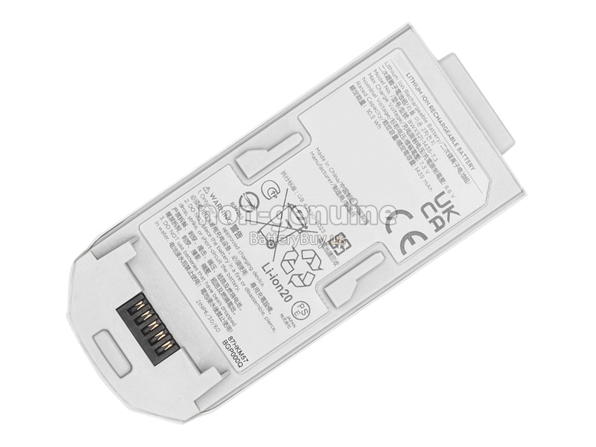 battery for DJI BWX521-1435-7.3