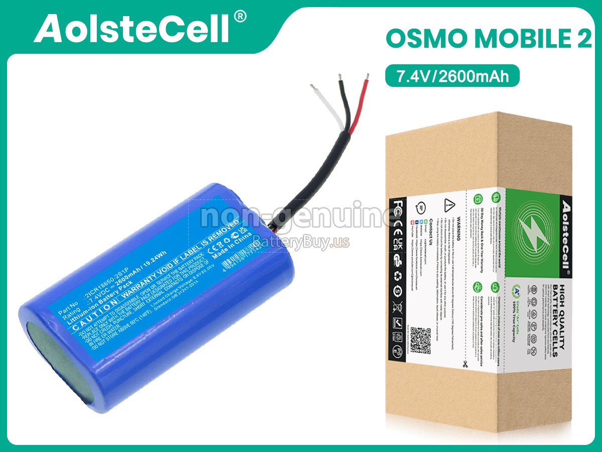 battery for DJI OSMO MOBILE 2