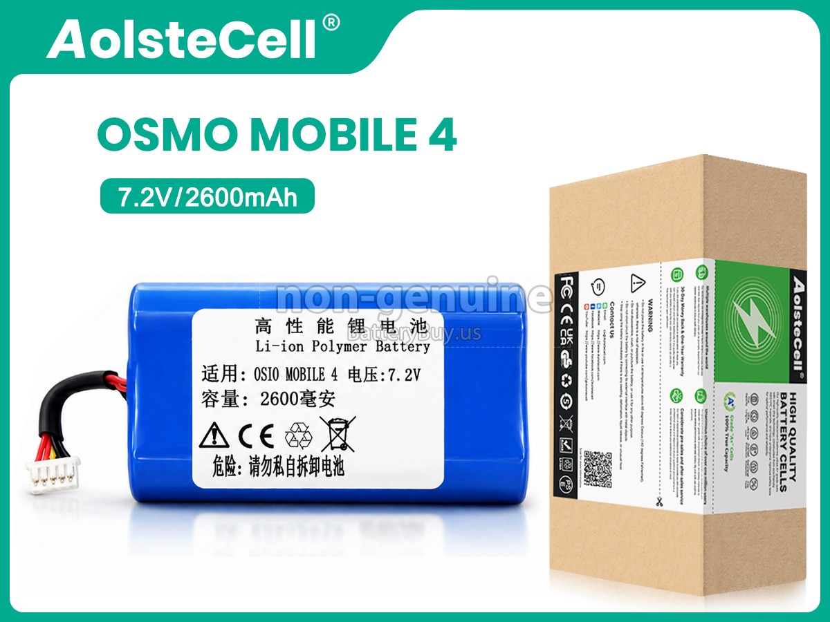 battery for DJI OSMO MOBILE 4