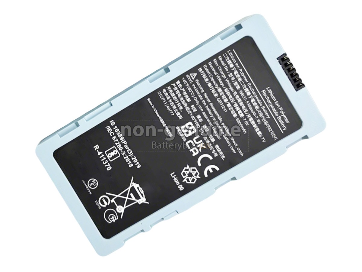 battery for DJI WB37-5300MAH-7.6V
