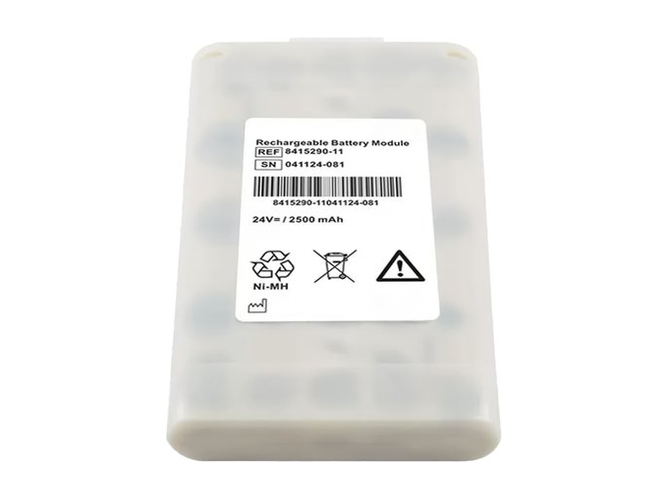 Drager infinity C300 battery