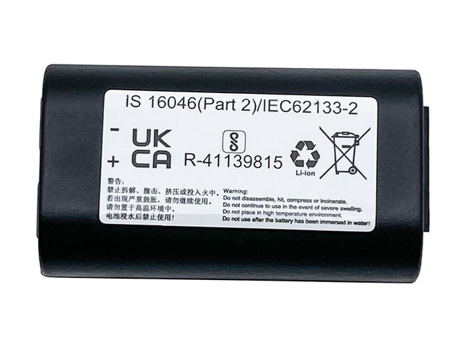 Dymo S0895880 battery