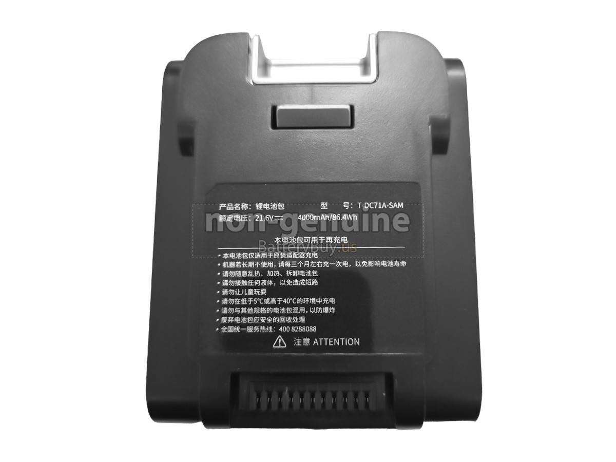 battery for Electrolux E8