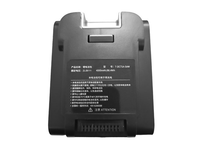 Electrolux T-DC71-SJ-XT1 battery