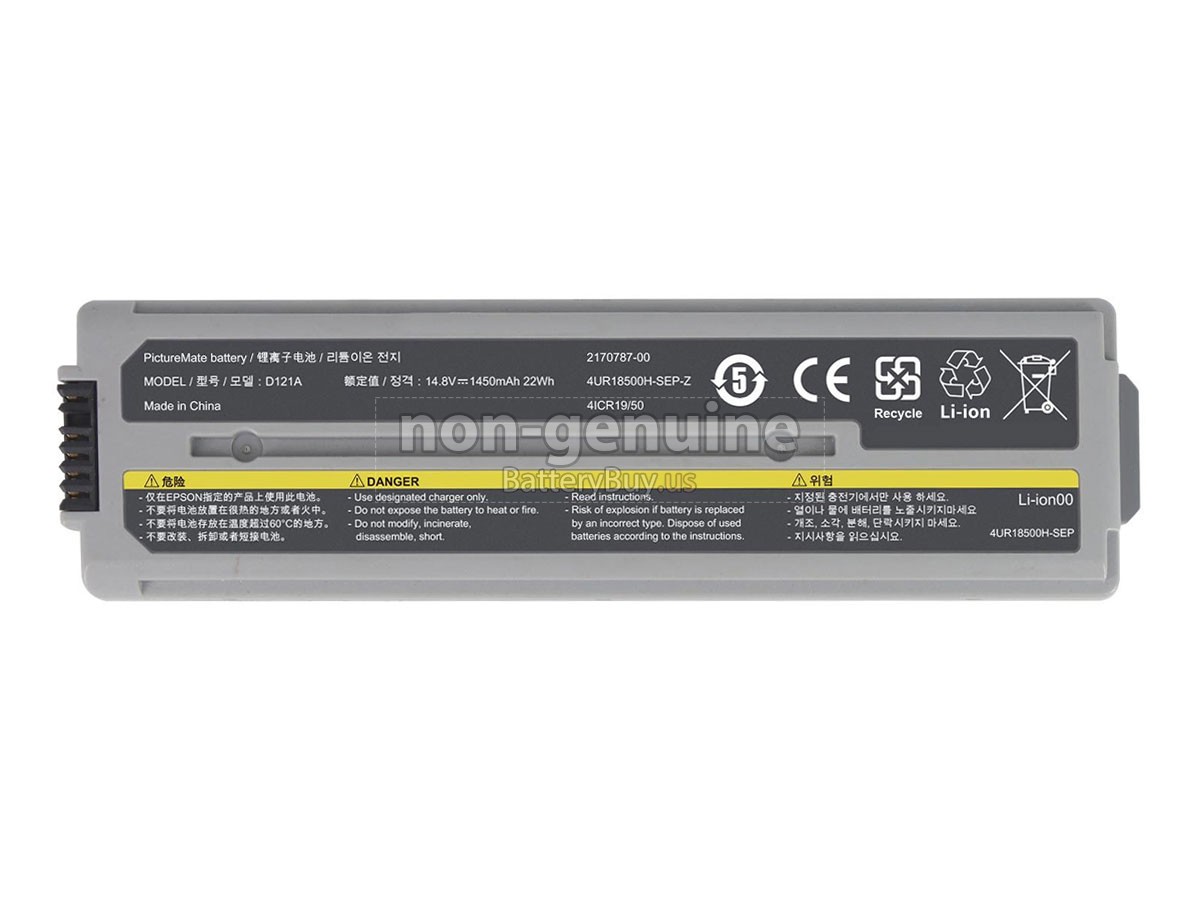 battery for EPSON C12C831082