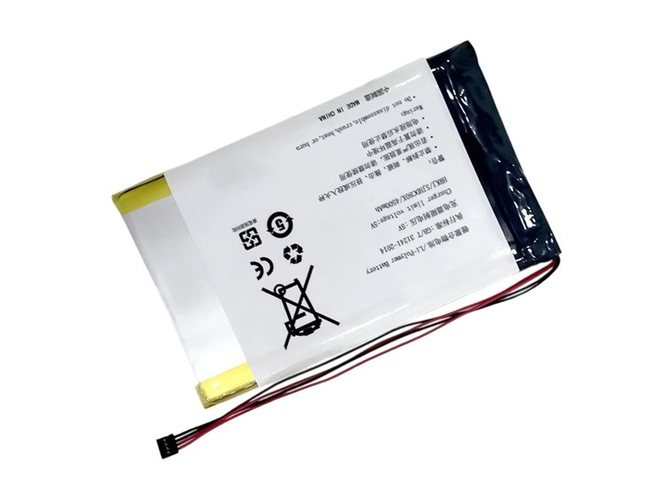 Fiio X3 battery