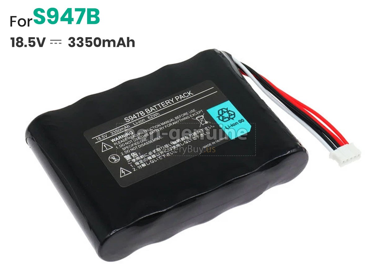 battery for Fitel S179