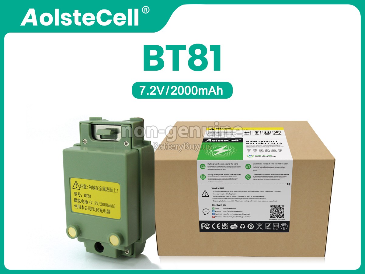 battery for FOIF RTS810