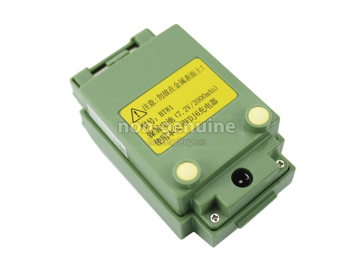 battery for FOIF RTS810