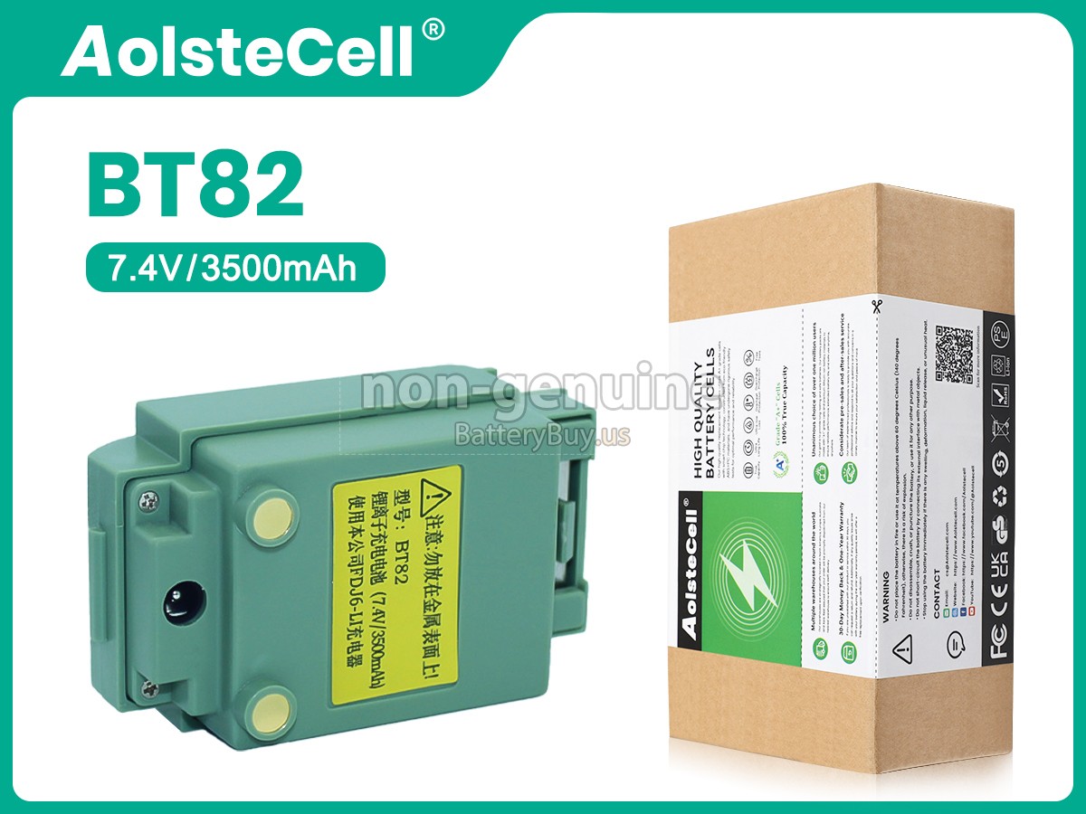 battery for FOIF BT82