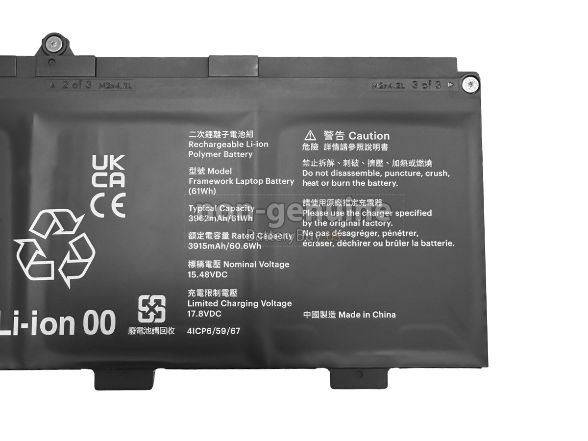 battery for Framework FRANBBAT01