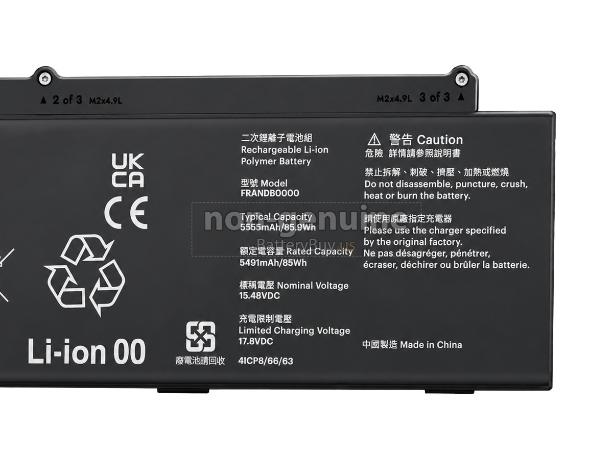 battery for Framework FRANDB0000