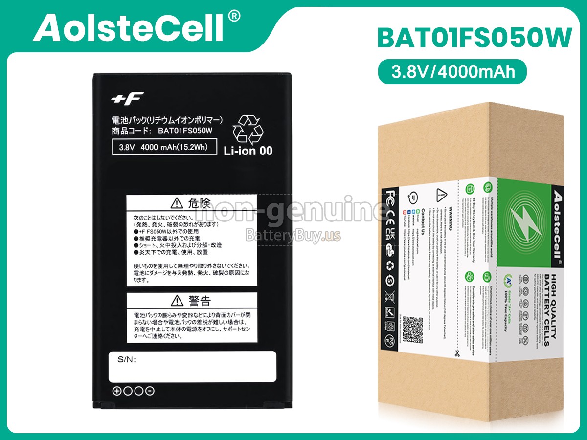 battery for Fujisoft +F FS050W