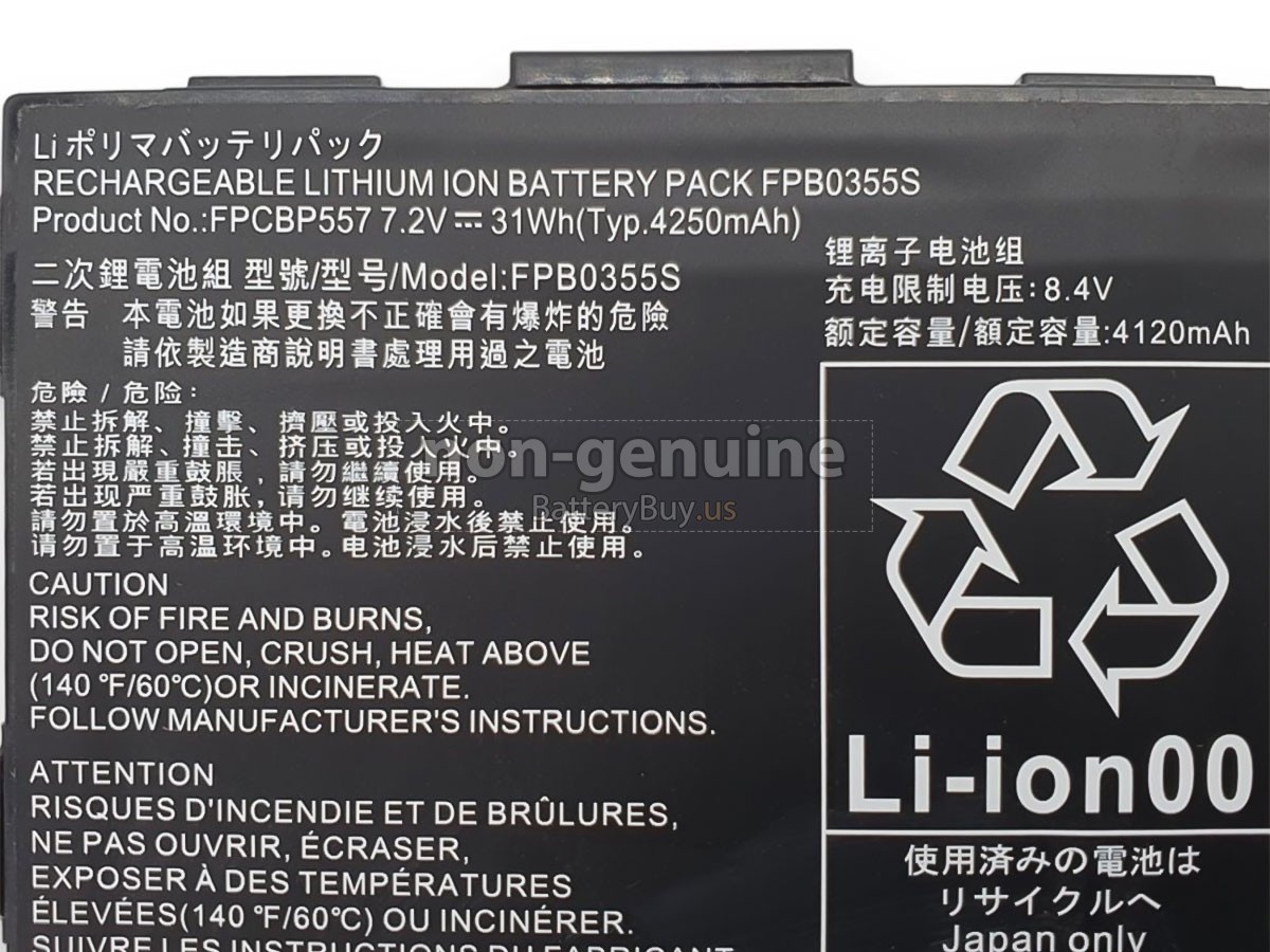 battery for Fujitsu FPB0345S