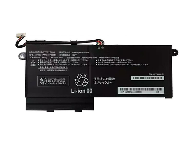 Fujitsu FPB0354 battery