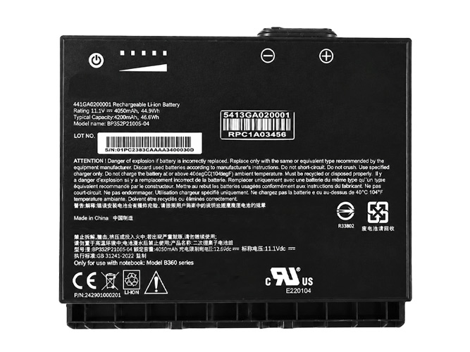 Getac B360 battery