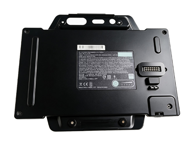 Getac BP4S1P2100S battery
