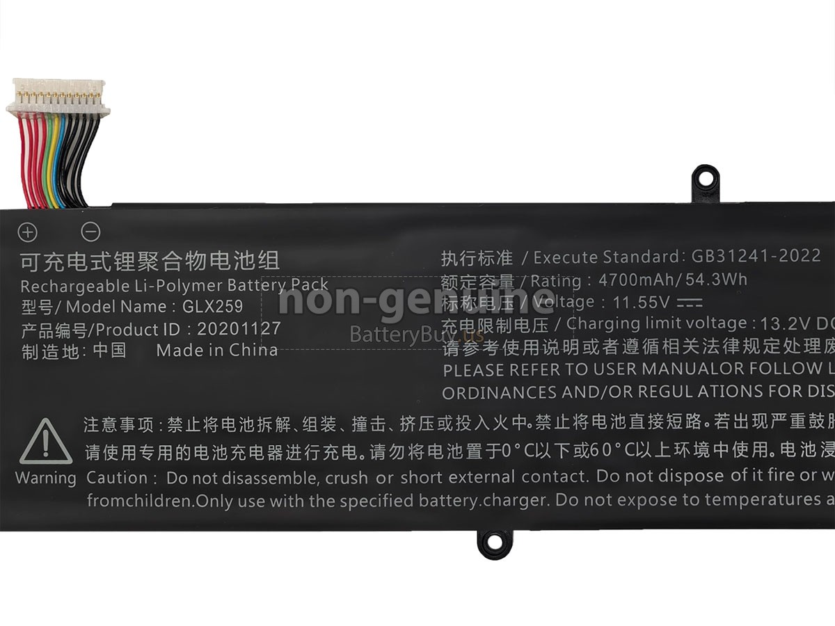 battery for Great Wall GLX259