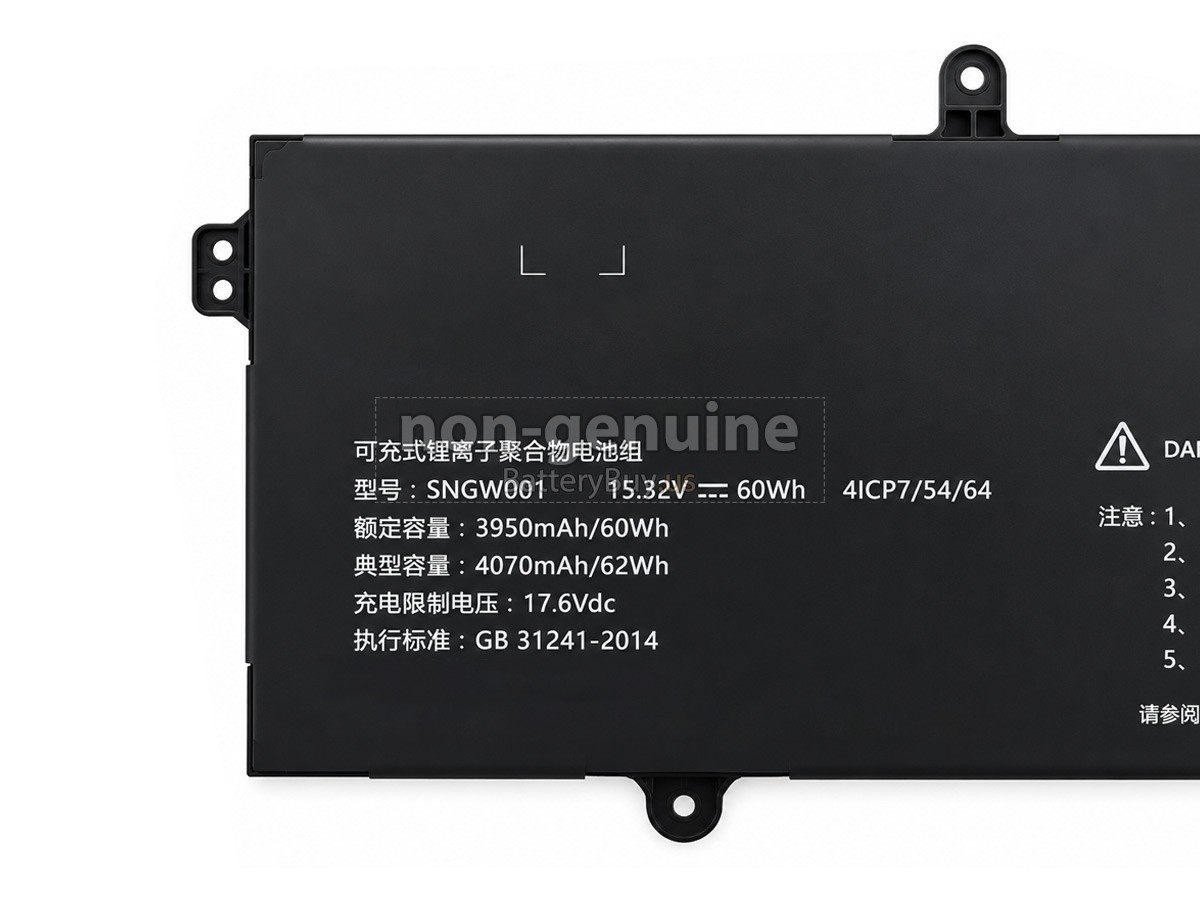 battery for Great Wall TN1402A