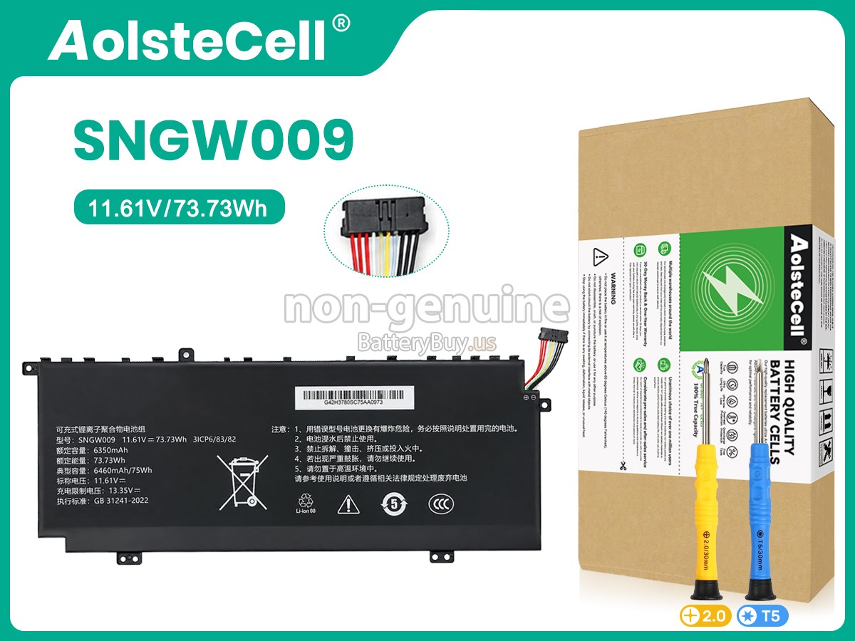 battery for Great Wall SNGW009