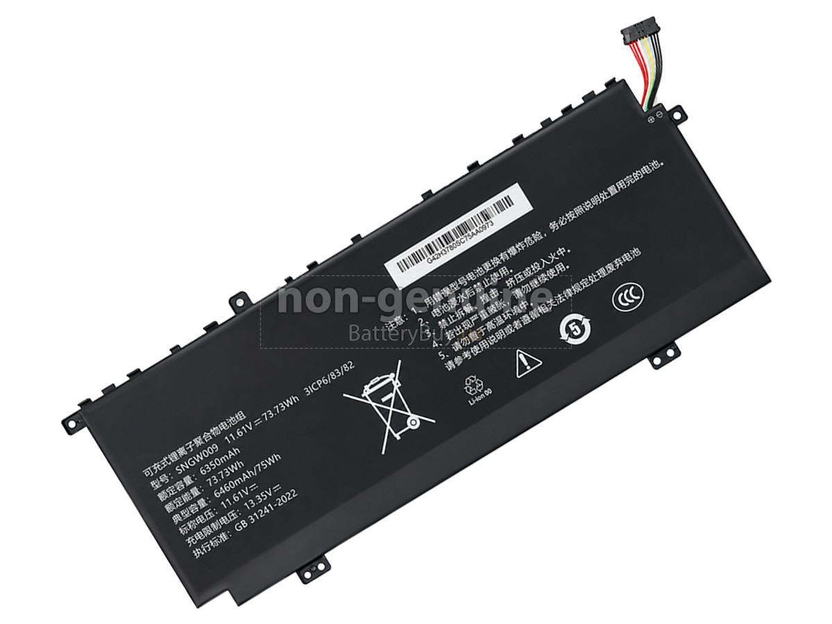 battery for Great Wall SNGW009