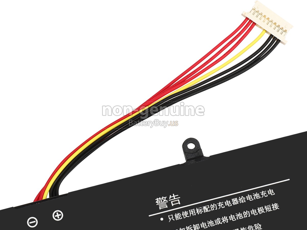 battery for Great Wall LP14123