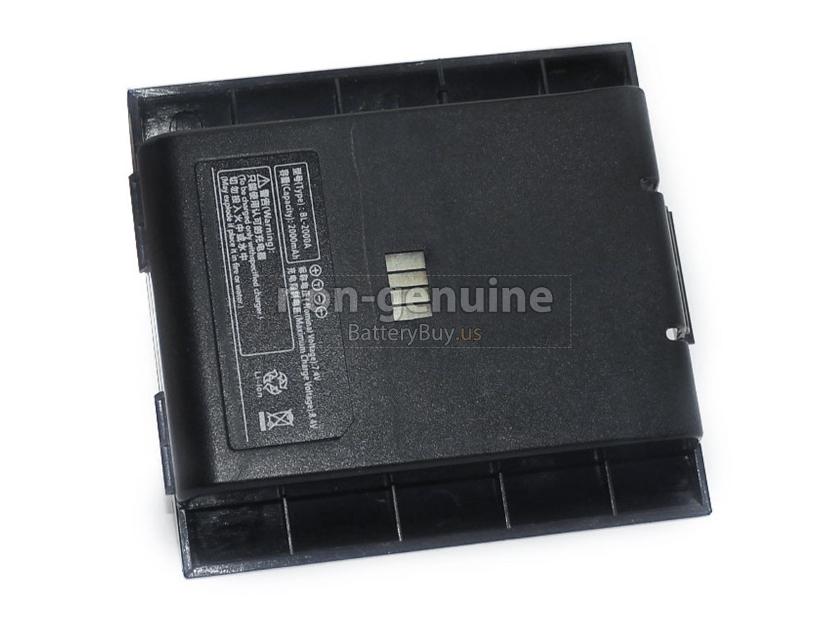 battery for Hi Target IHAND18