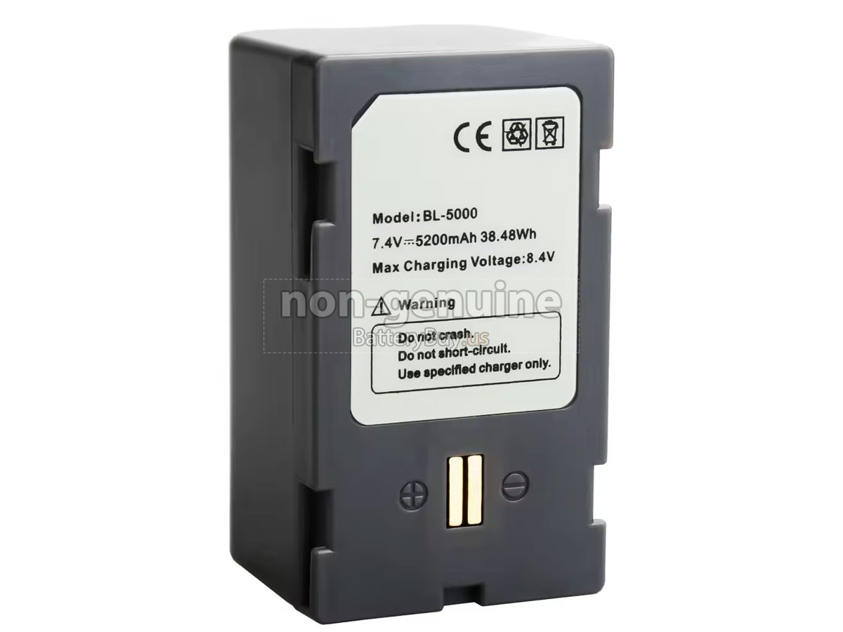 battery for Hi Target H32