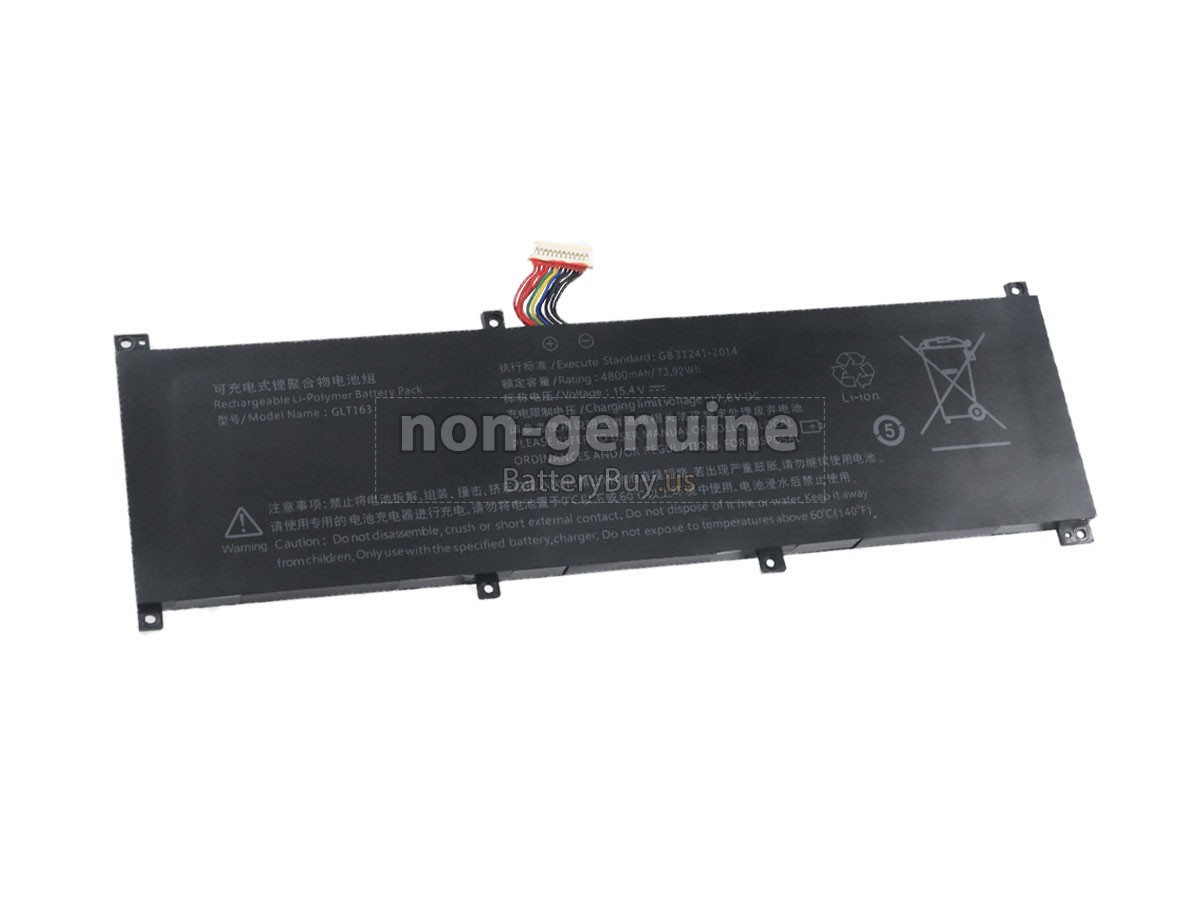 battery for HIPAA SU53
