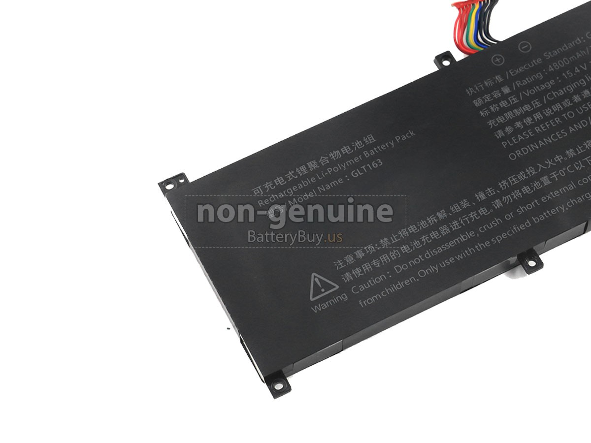 battery for HIPAA SU53