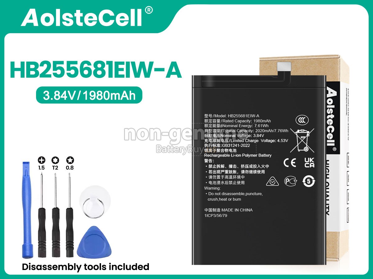 battery for Honor HB255681EIW-A