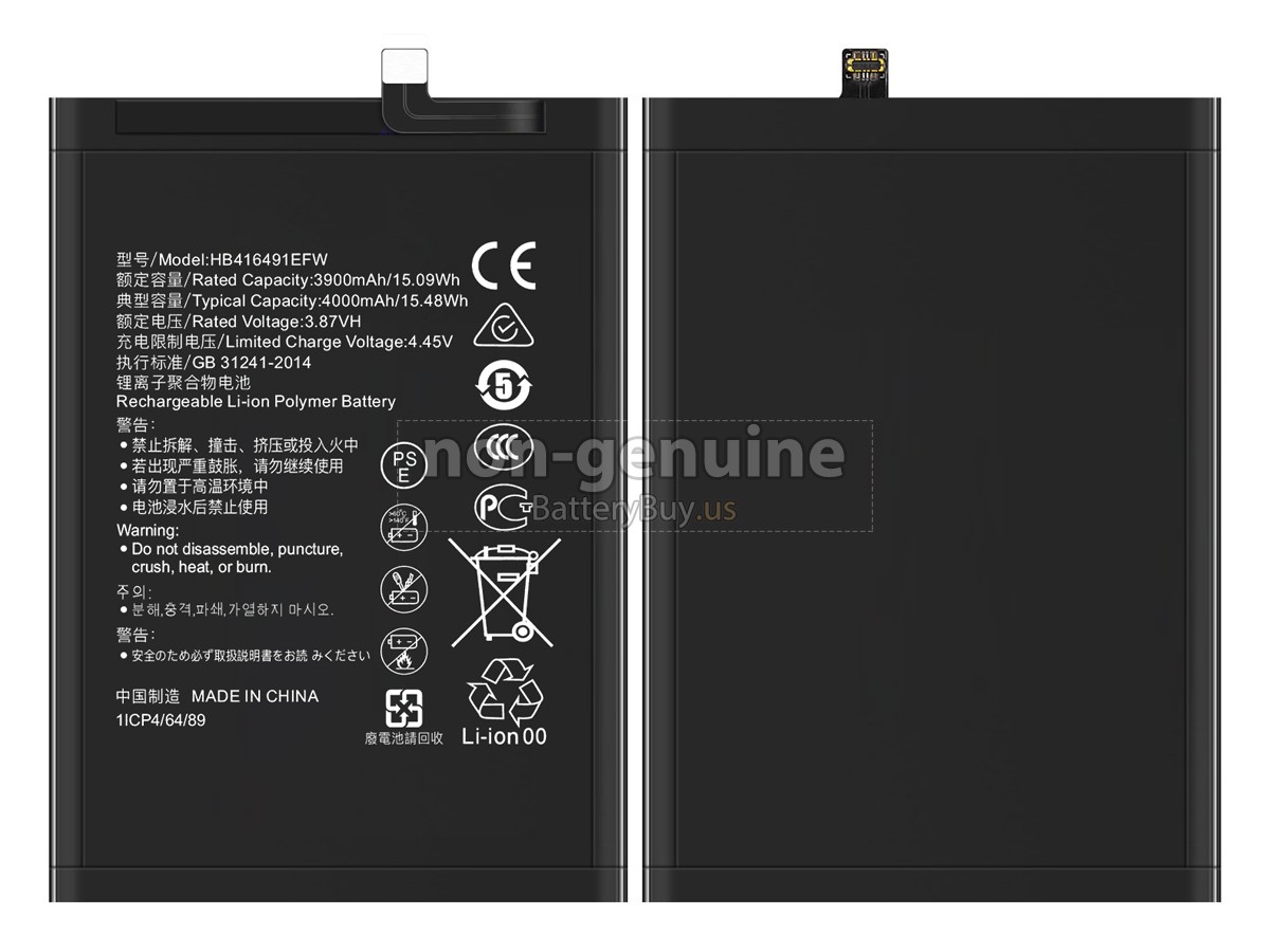 battery for Honor X40I