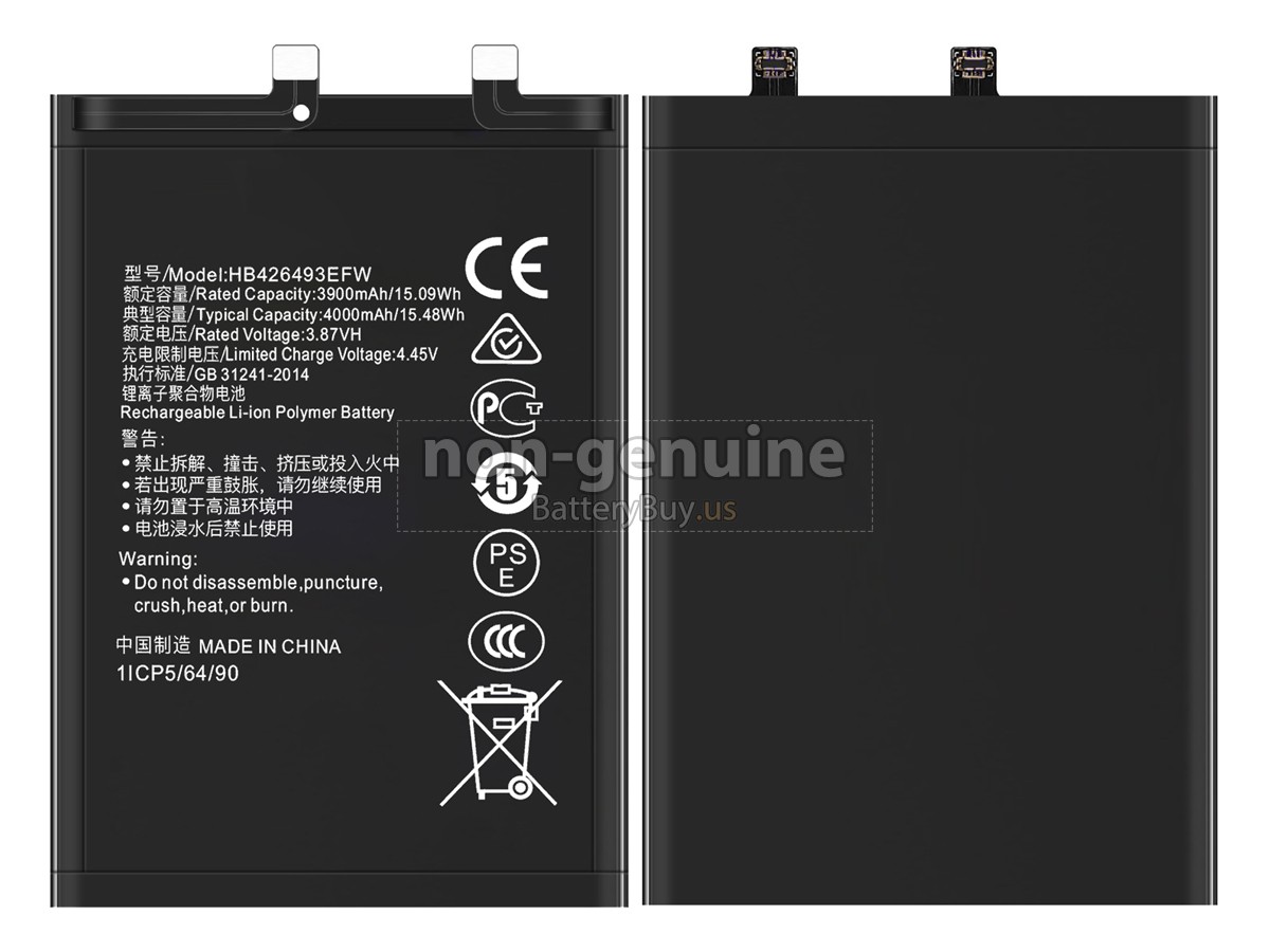 battery for Honor 50 SE