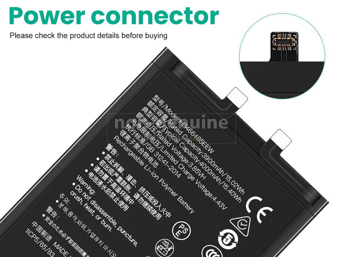 battery for Honor NOVA 8 PRO 5G