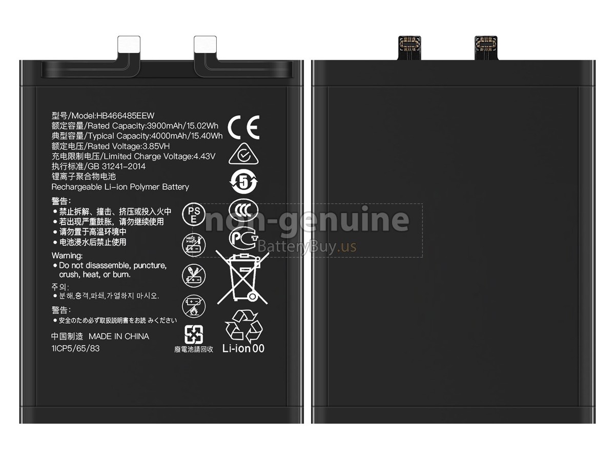 battery for Honor NOVA 8 PRO 5G