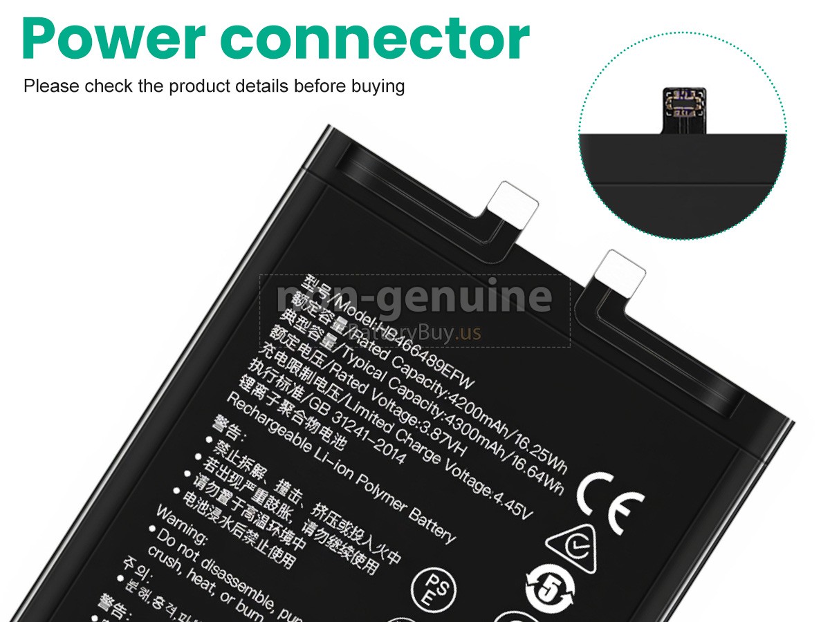 battery for Honor X20