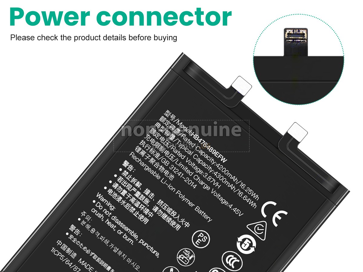 battery for Honor 50