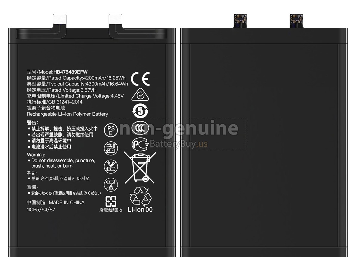 battery for Honor 50